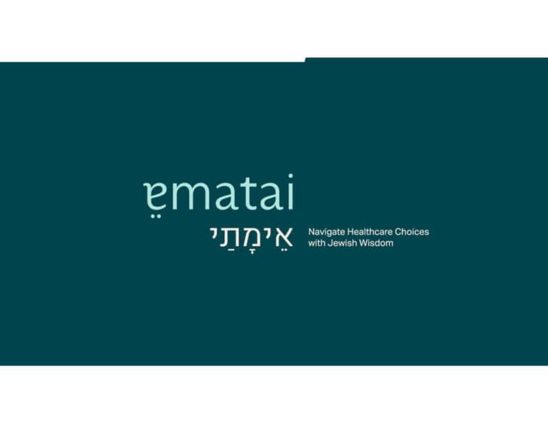 Medical, End-of-Life, and Related Planning for Jewish Clients